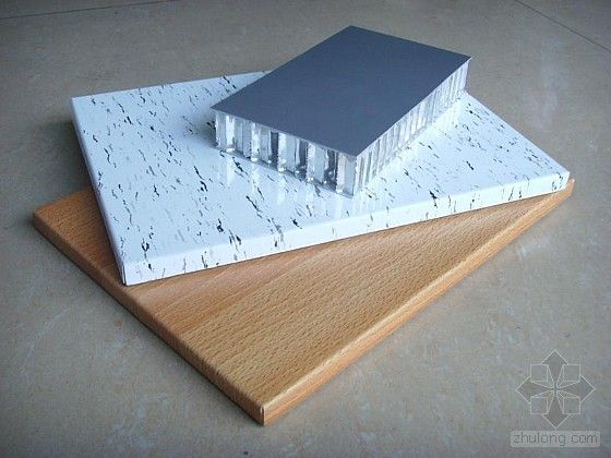 輥涂鋁板( 防火板)